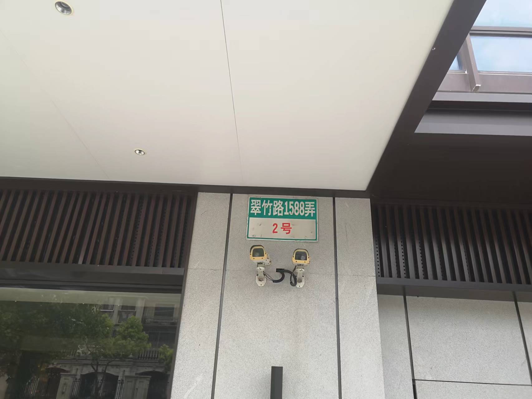 微信圖片_20220718072026.jpg