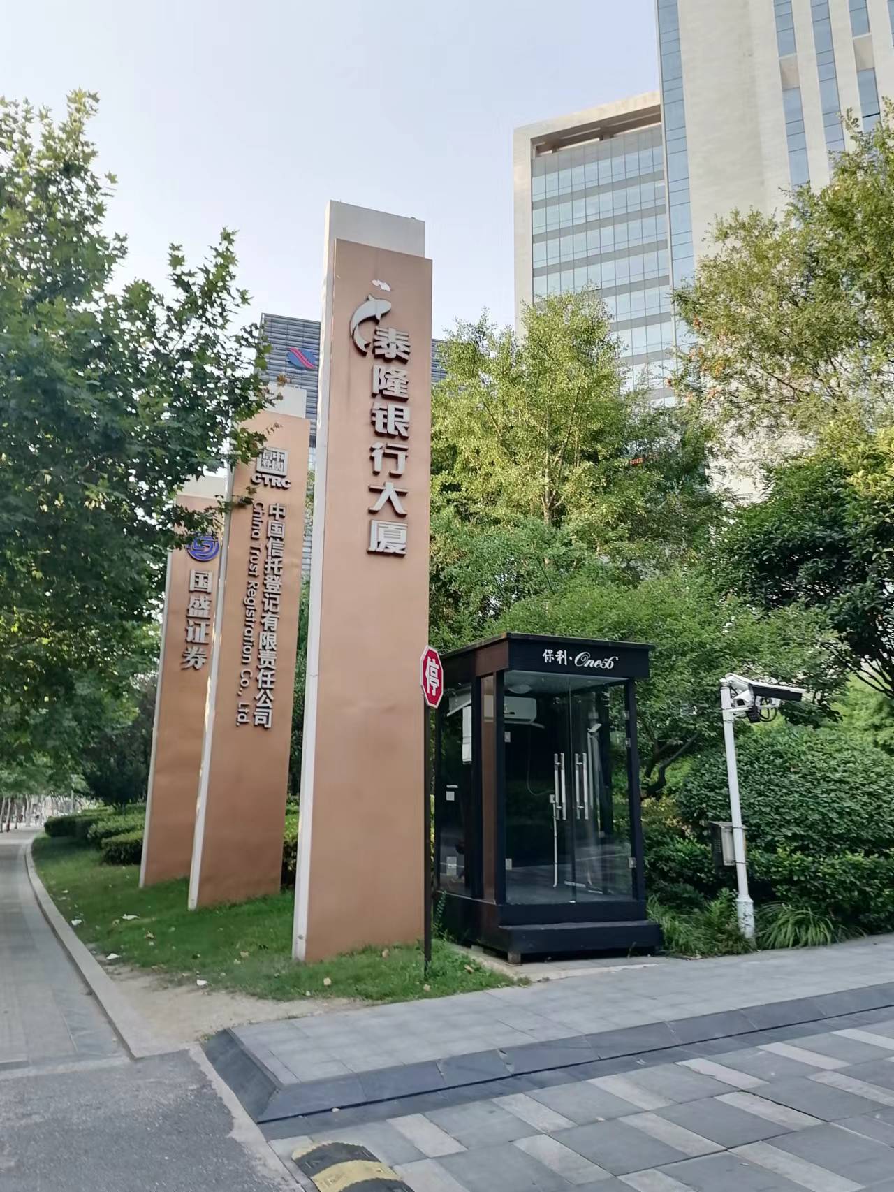 微信圖片_20220809141716.jpg