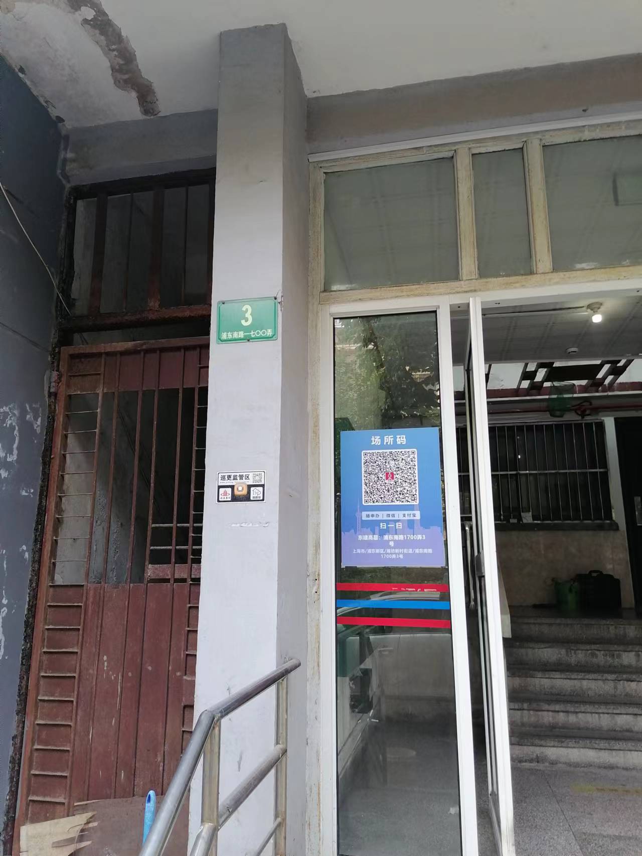 微信圖片_20220809142534.jpg