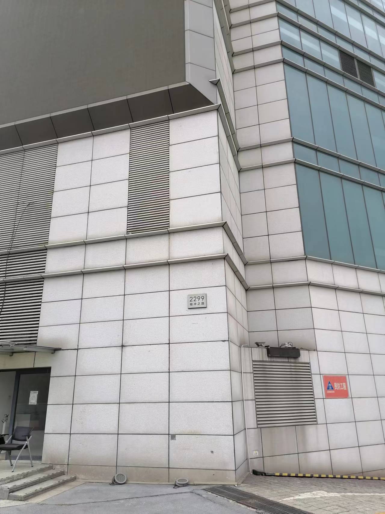 微信圖片_20221016184403.jpg