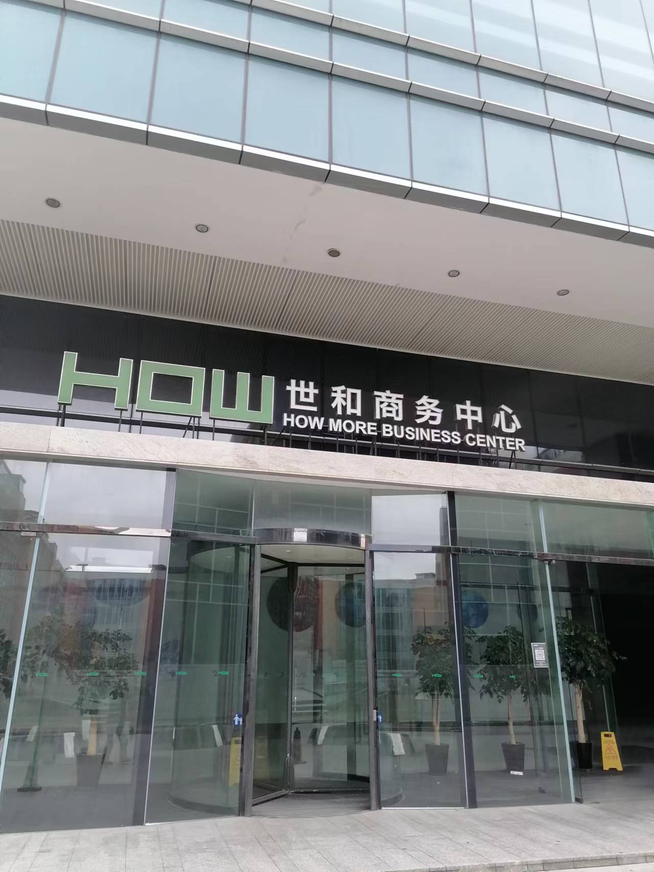 微信圖片_20221016184410.jpg