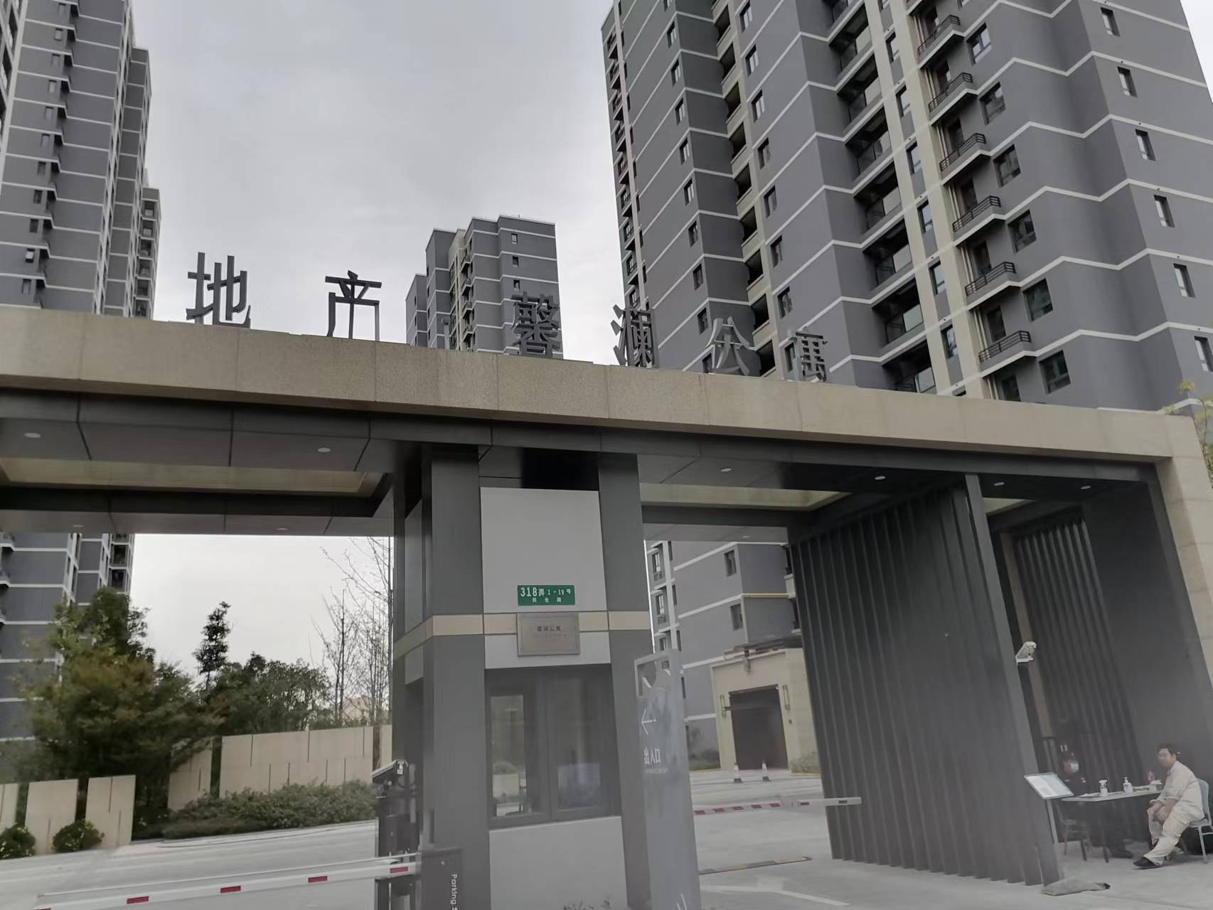 微信圖片_20221026184418.jpg