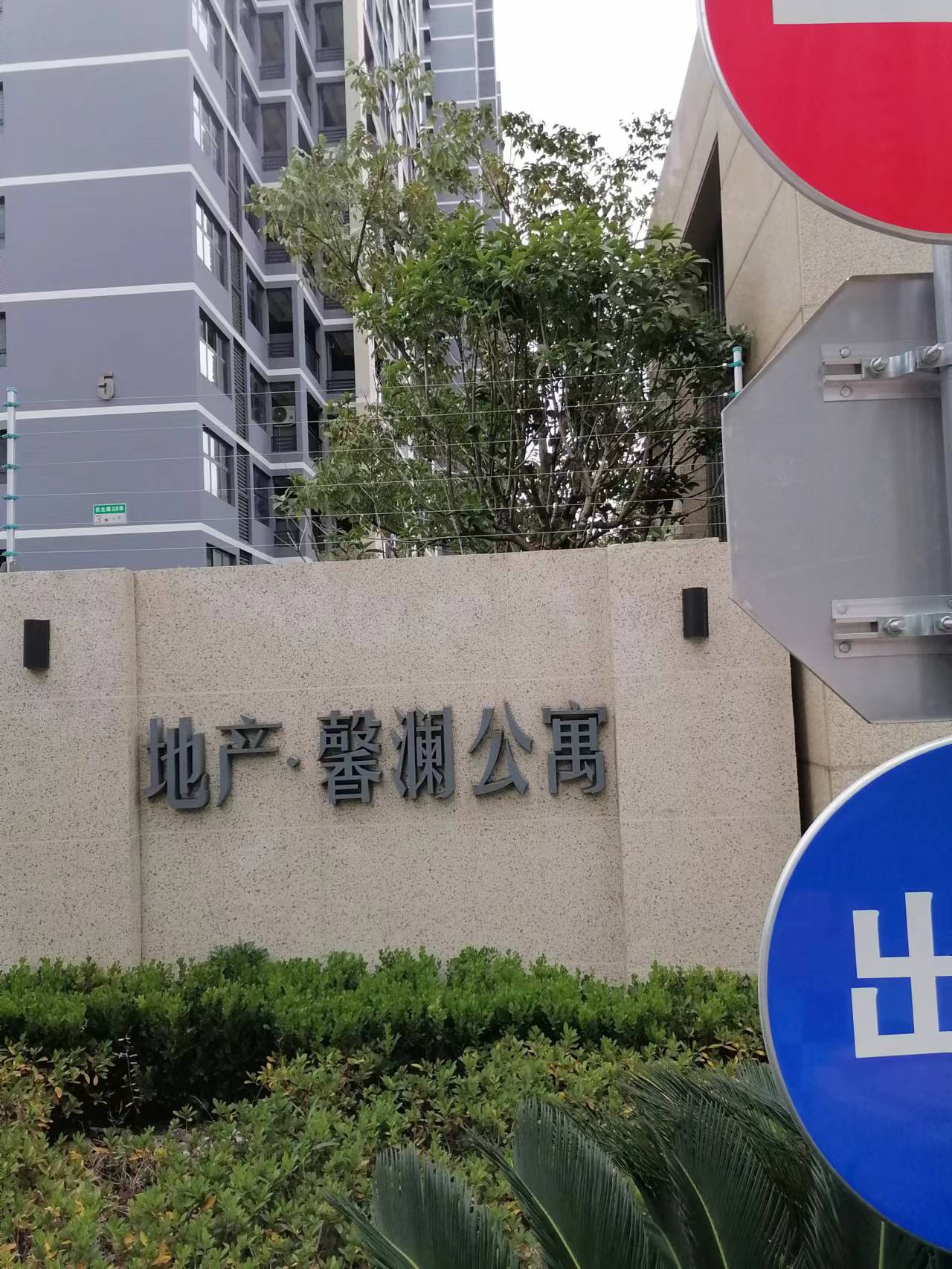 微信圖片_20221026184408.jpg