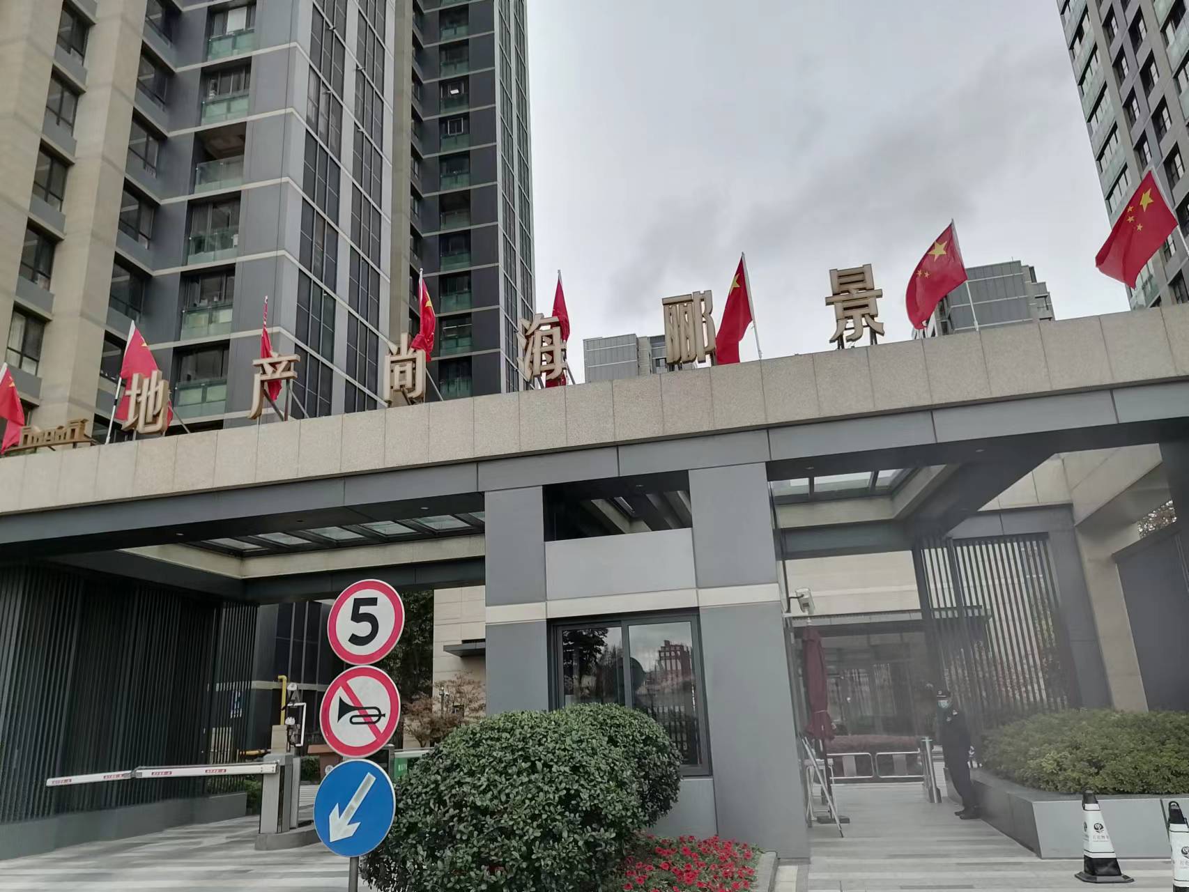 微信圖片_20221101105407.jpg