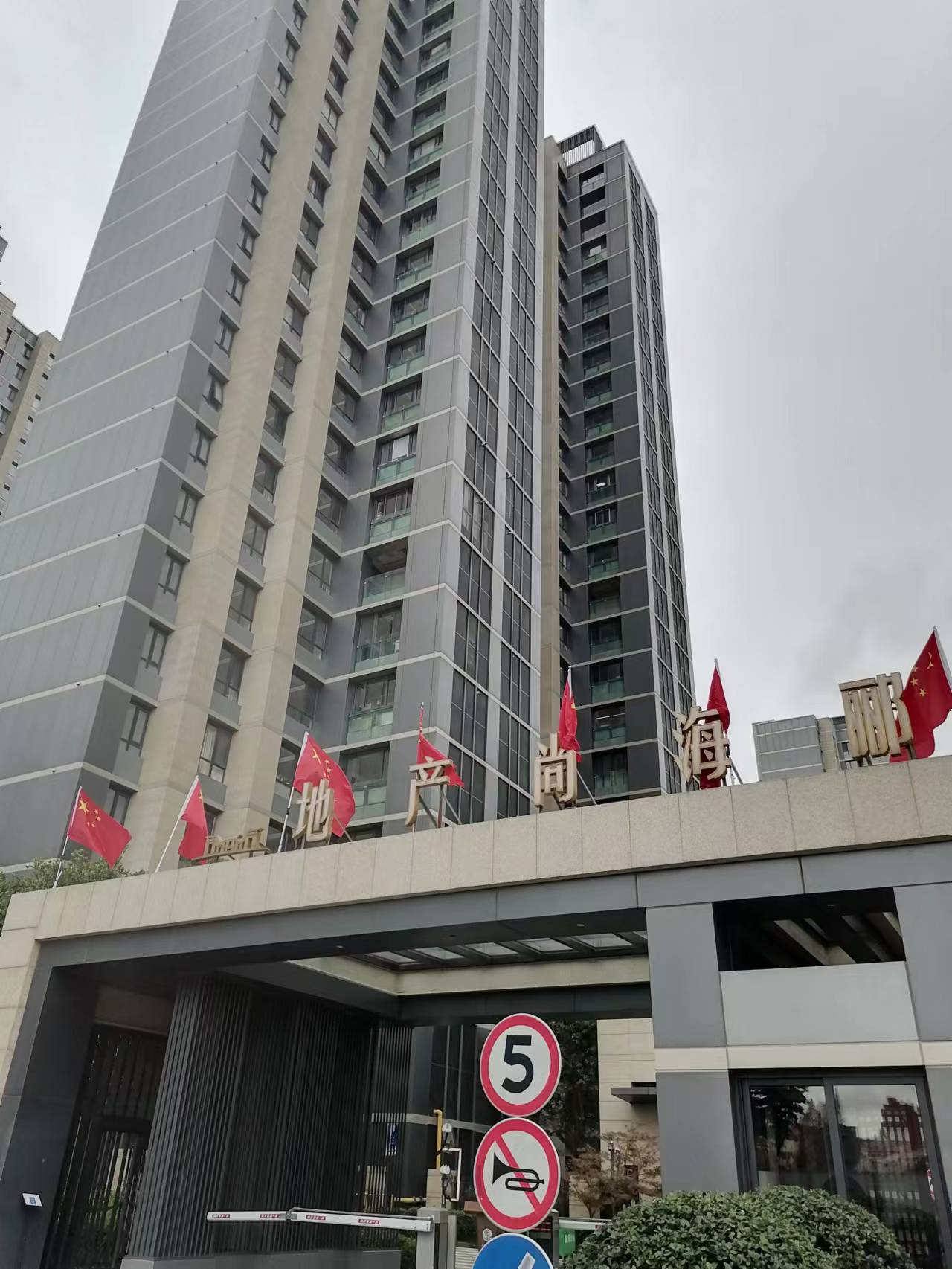 微信圖片_20221101105403.jpg