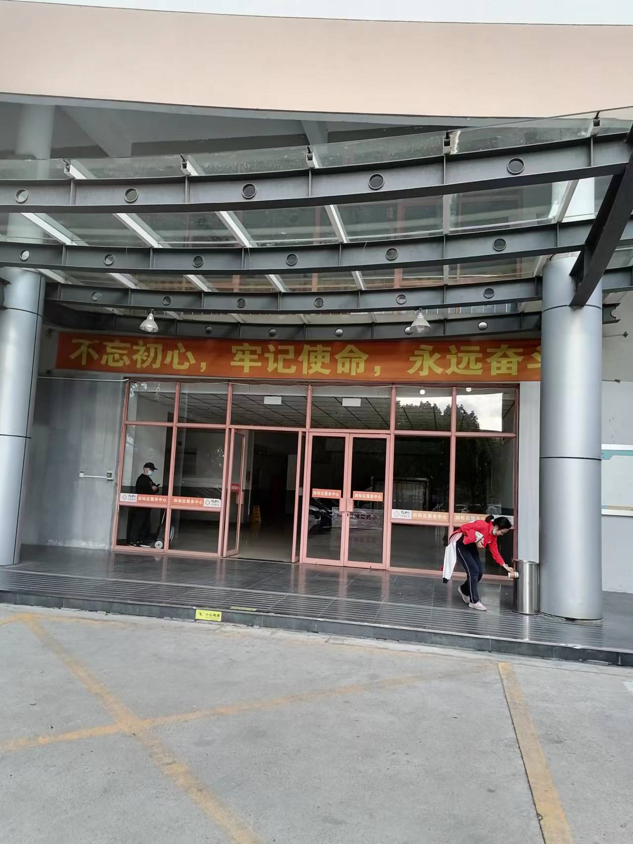 微信圖片_20221107082624.jpg