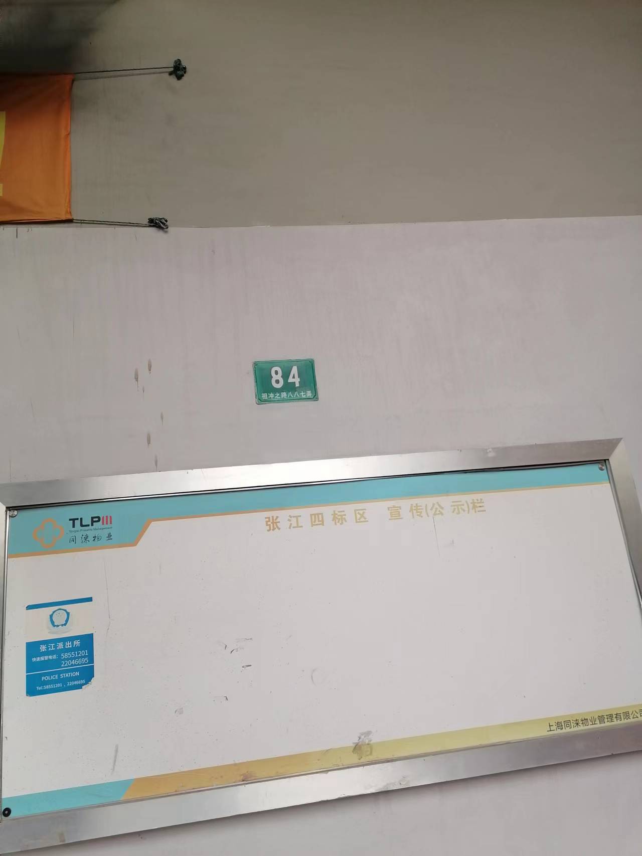 微信圖片_20221107082616.jpg