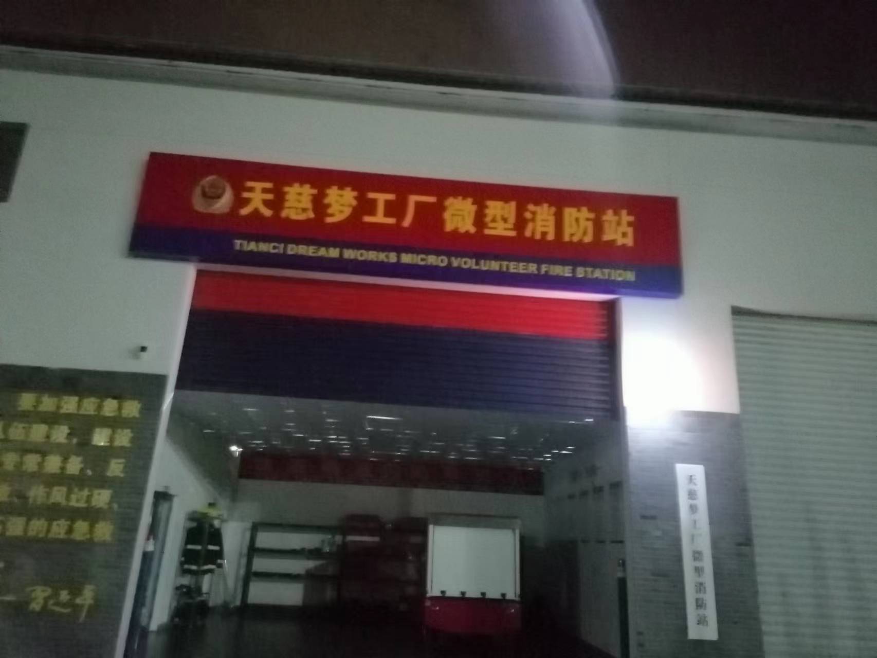 微信圖片_20221127093224.jpg