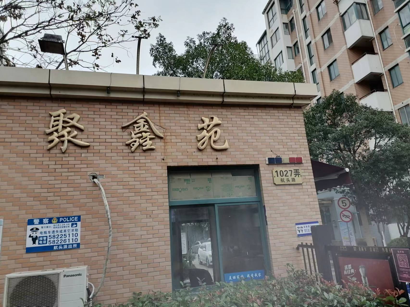 微信圖片_20221201082432.jpg
