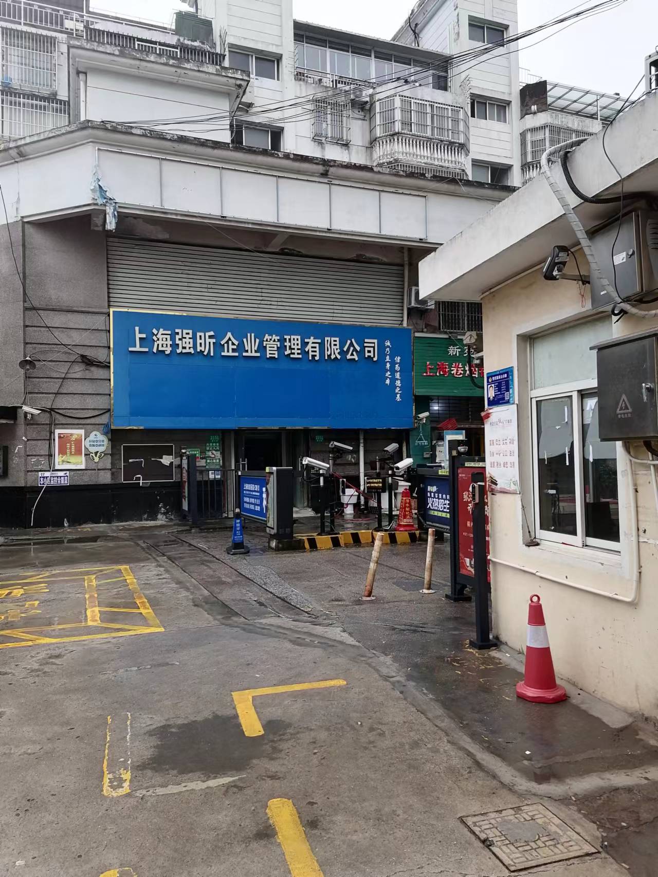 微信圖片_20221203155124.jpg