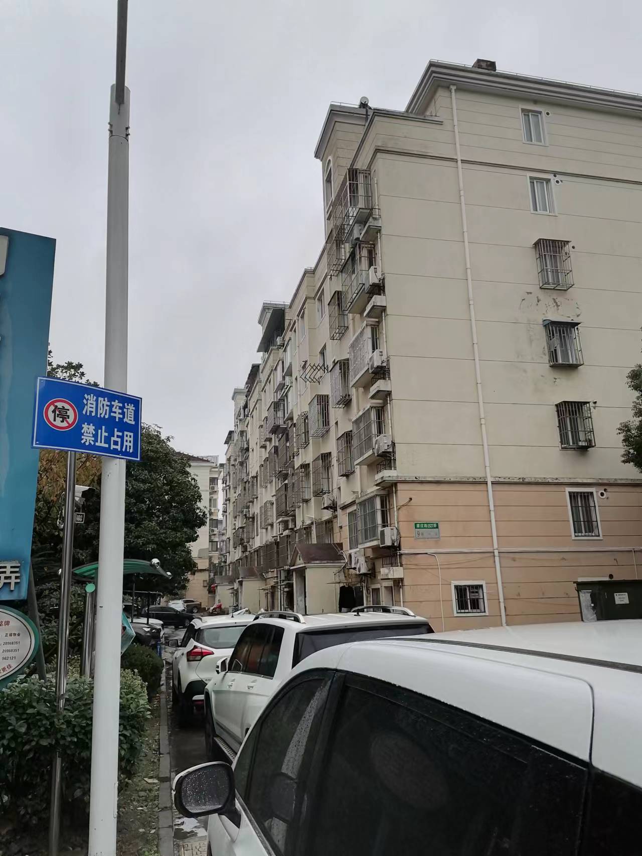 微信圖片_20221203155119.jpg