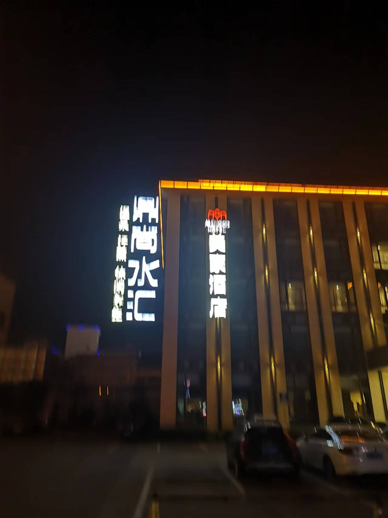 微信圖片_20230315142705.jpg