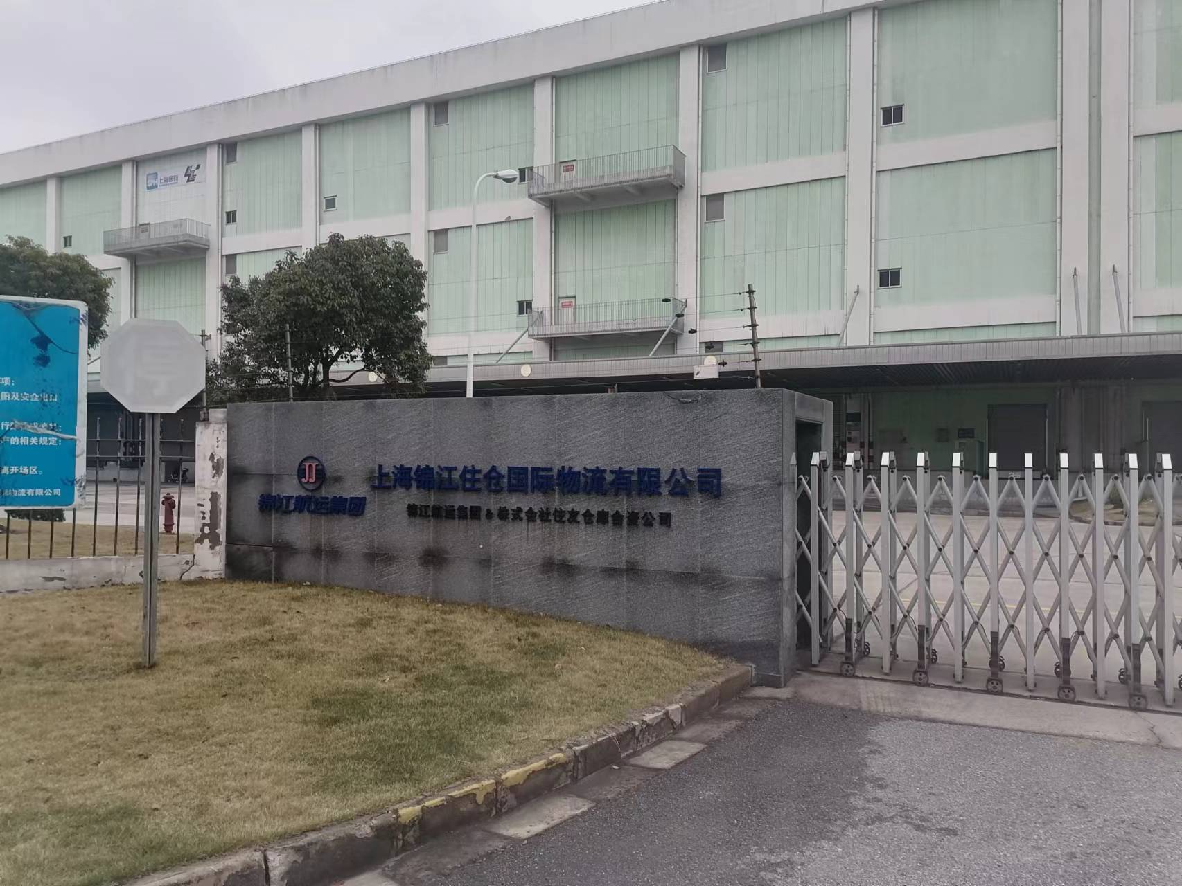 微信圖片_20230320193423.jpg