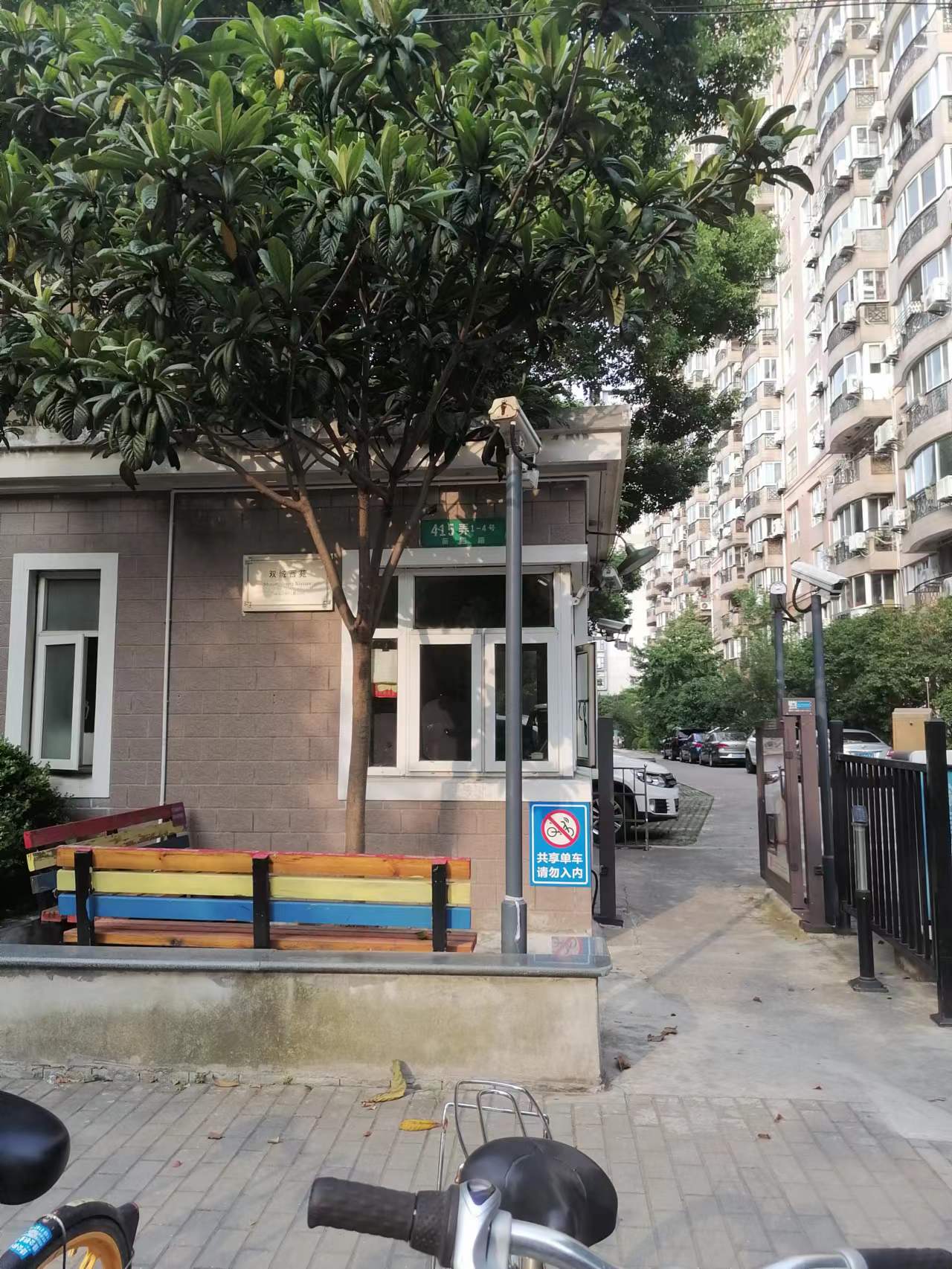 微信圖片_20230818140844.jpg