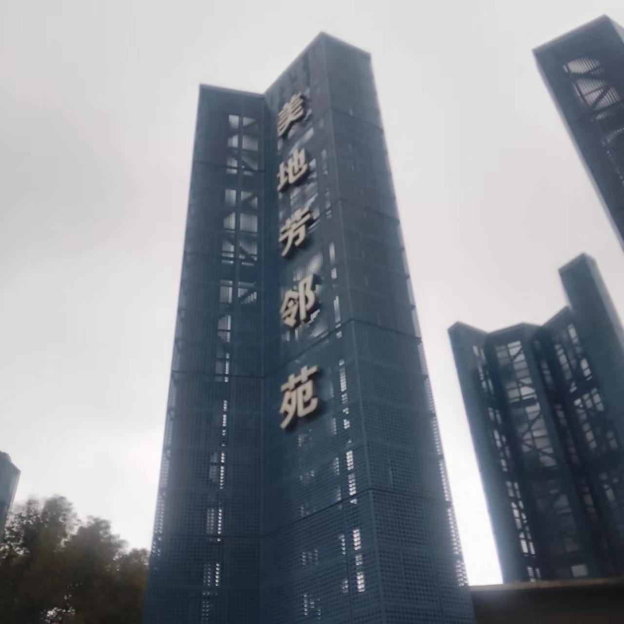 微信圖片_20240514112615.jpg
