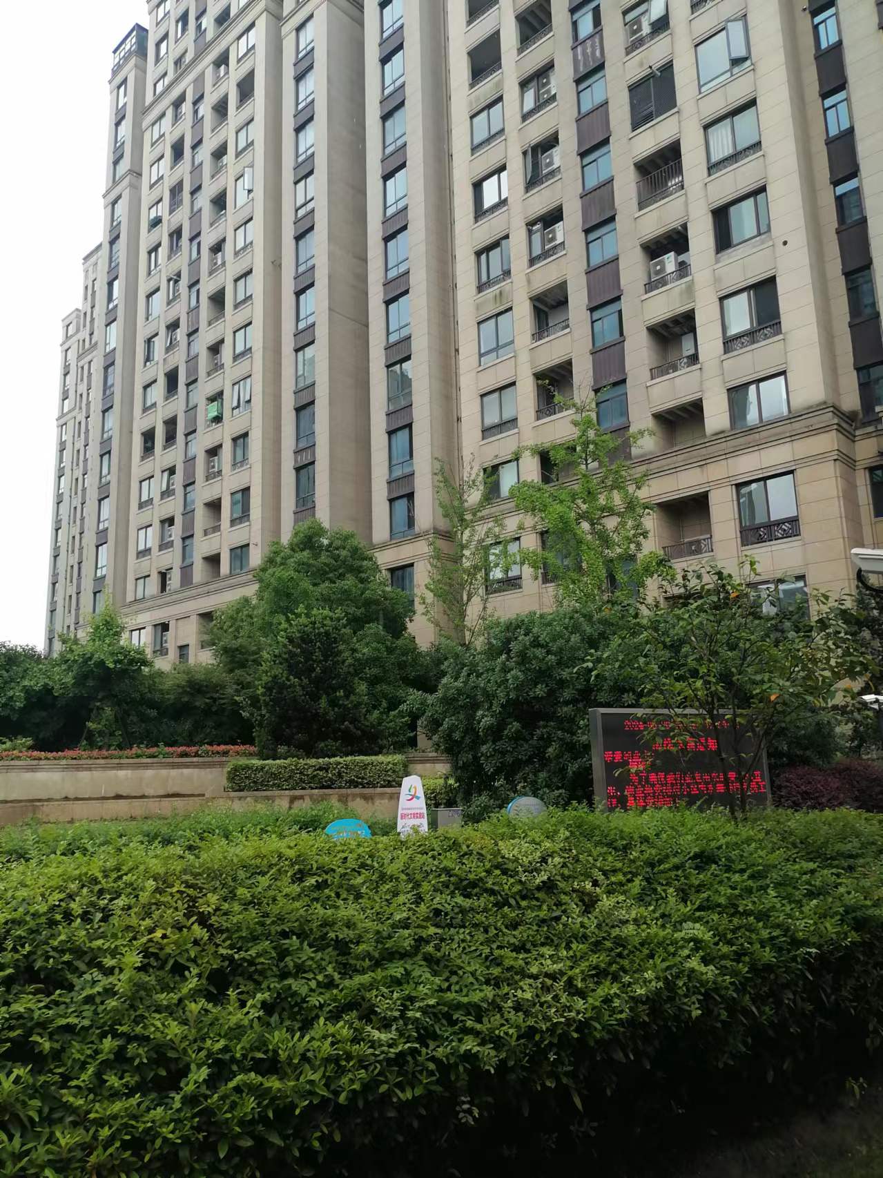 微信圖片_20240626071325.jpg