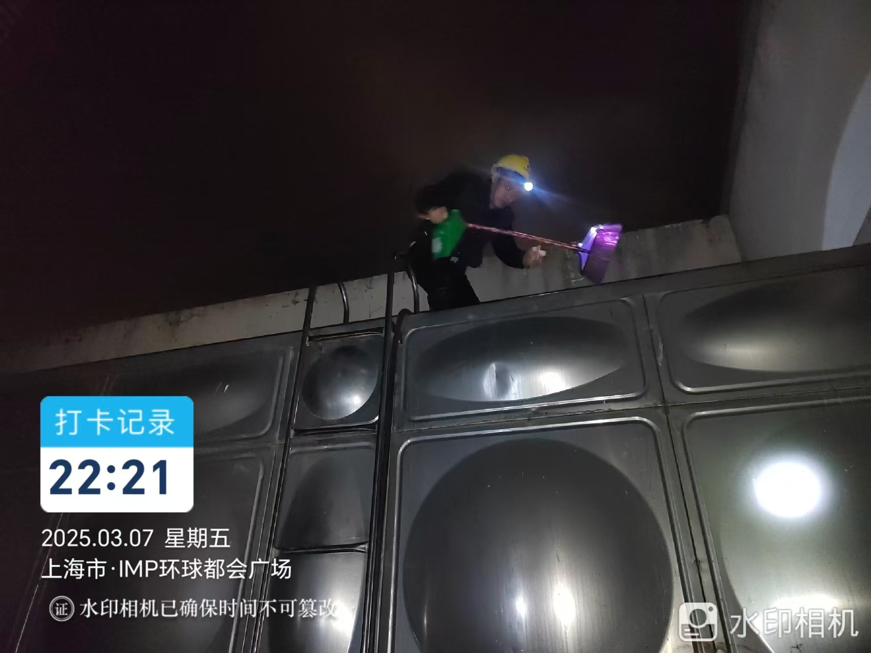 微信圖片_20250313145738.jpg