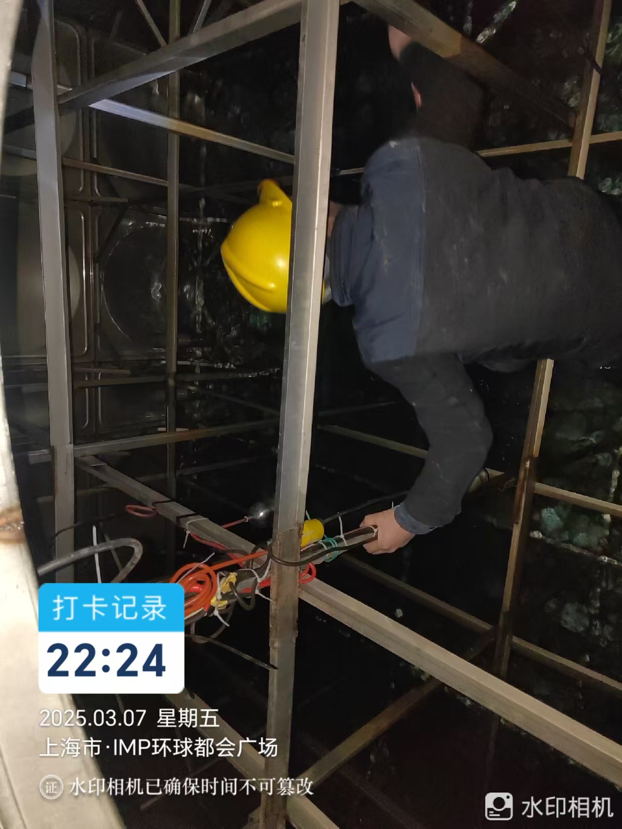 微信圖片_20250313145755.jpg