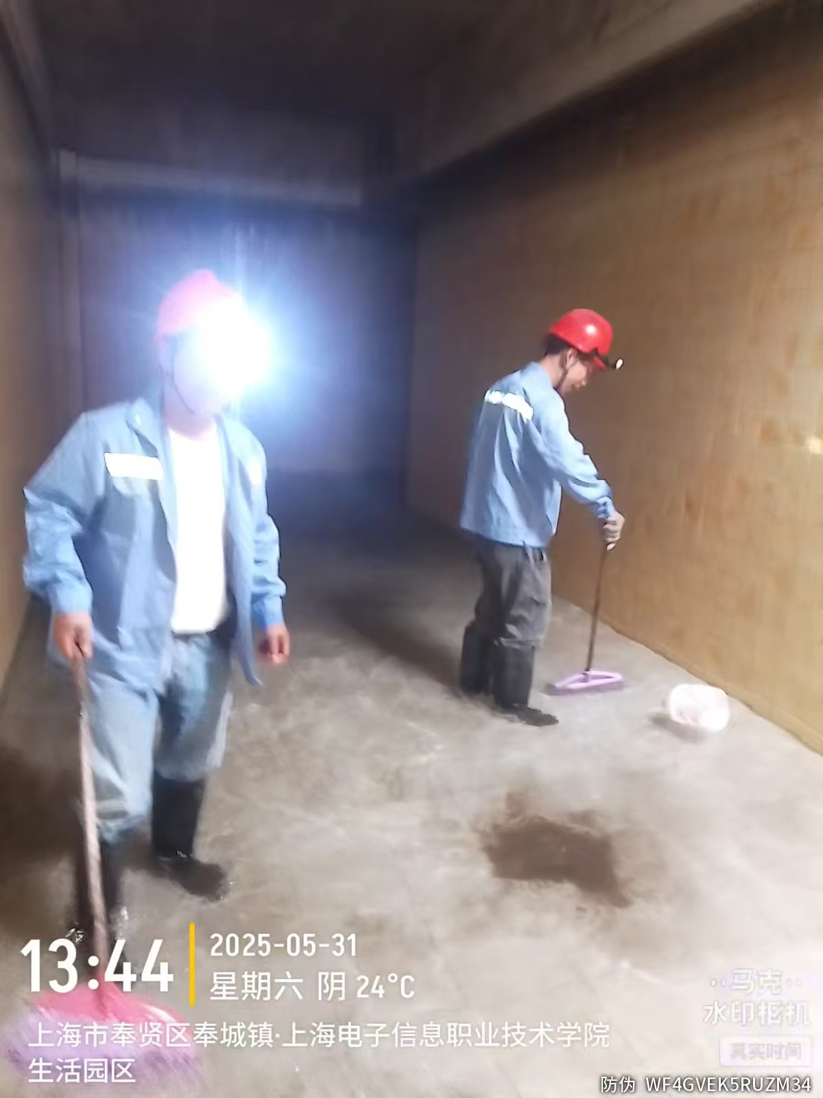 浦東清洗水箱 清洗水箱供應管理要求