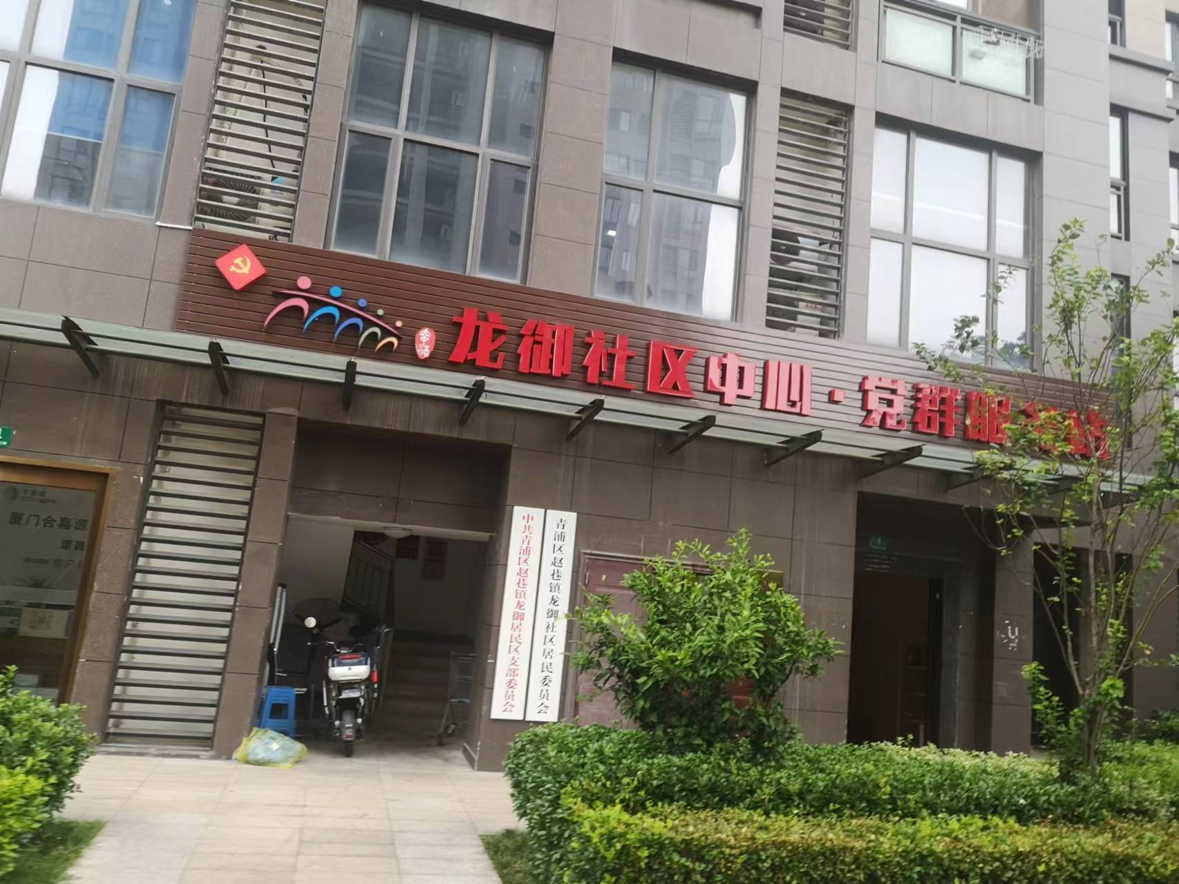 微信圖片_20220804070533.jpg