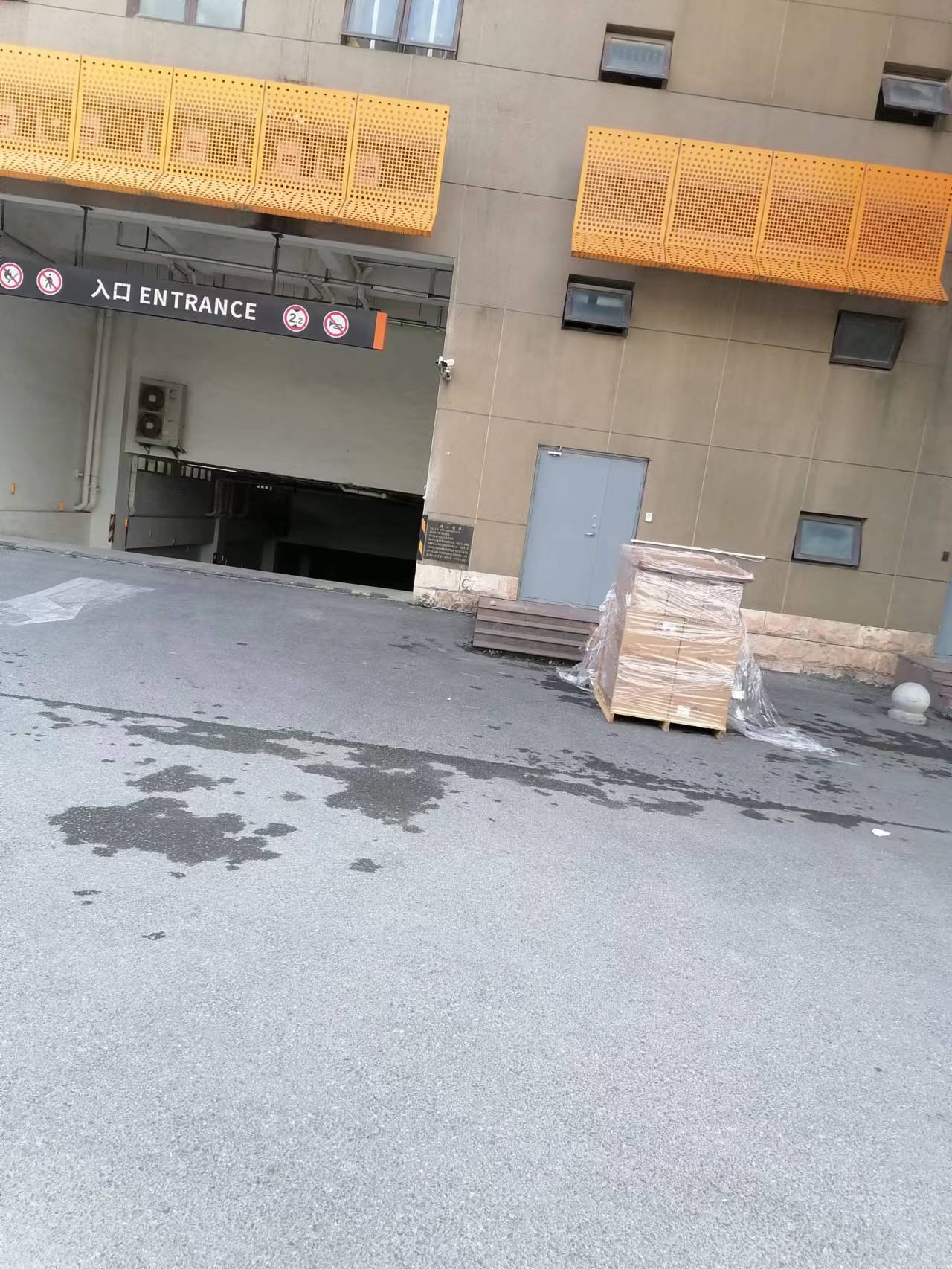 微信圖片_20220930075555.jpg