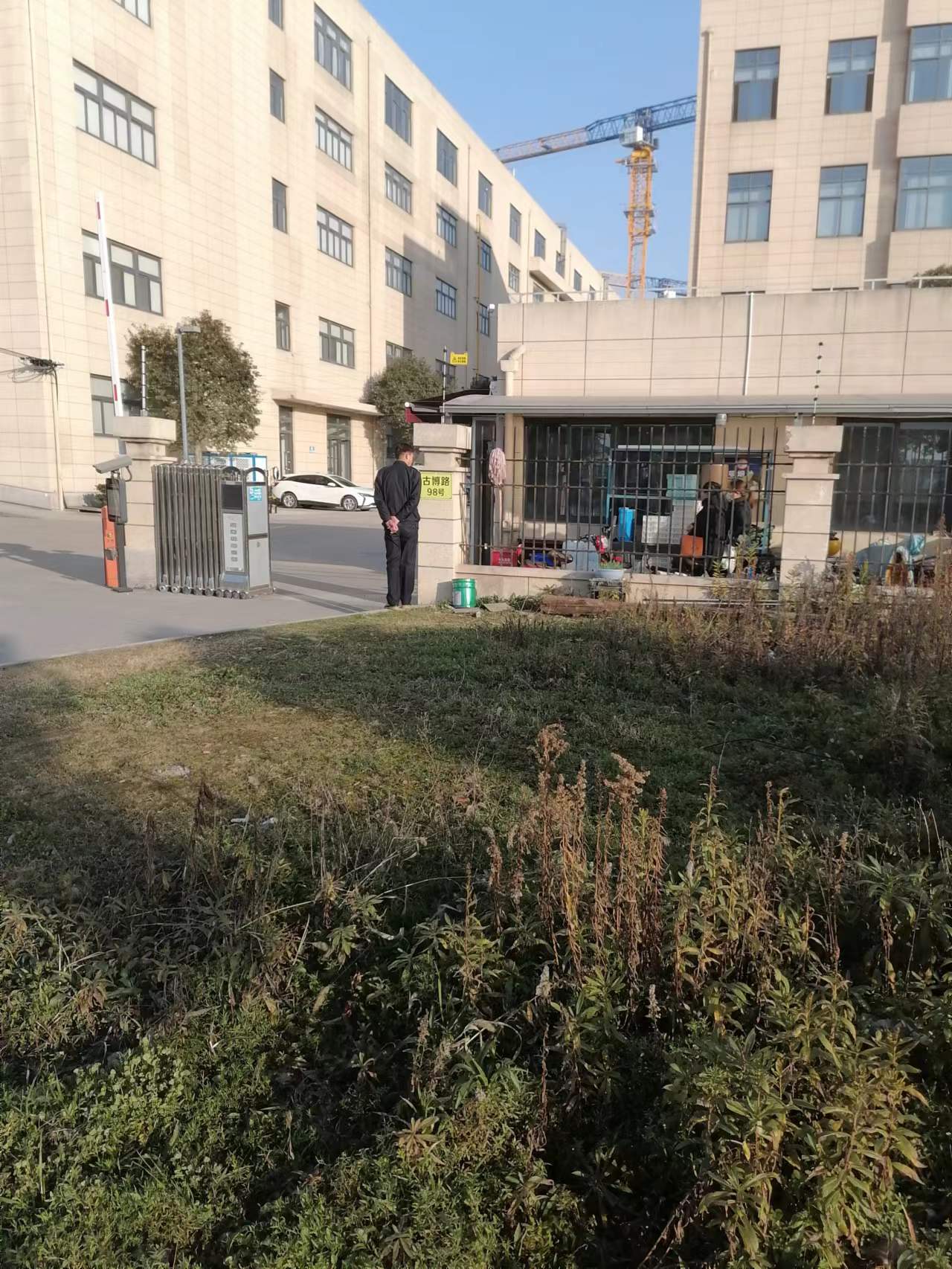 微信圖片_20230220185300.jpg